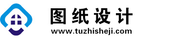 新疆昌吉图纸设计网
